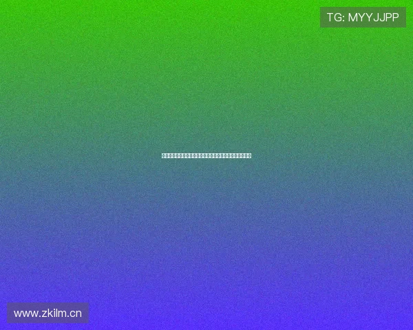 熊猫足球直播平台全方位解析，尽享精彩赛事实时观赛体验